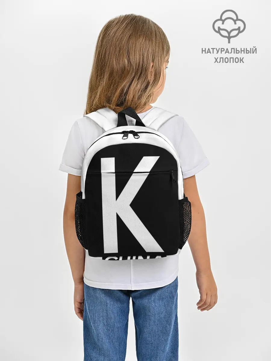 Рюкзак детский / Давай давай кальмар! Форма