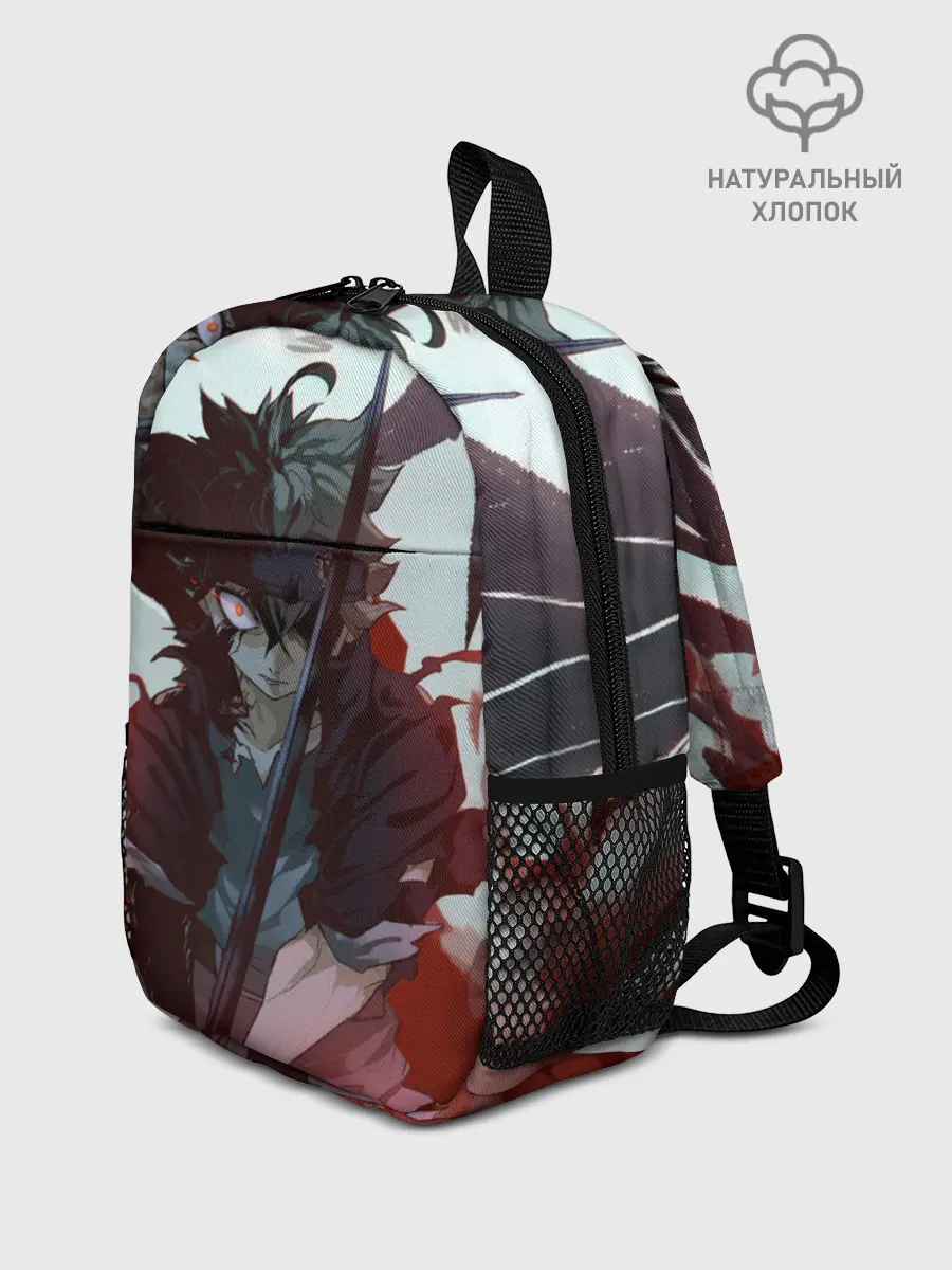 Рюкзак детский / Аста в режиме демона черный клевер