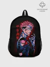 Рюкзак детский / Магическая битва, Сукуна и Итадори