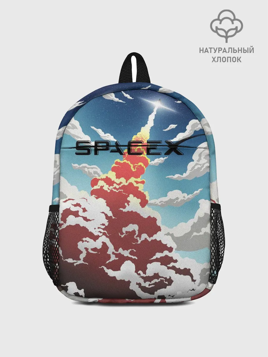 Рюкзак детский / Ракета | SpaceX
