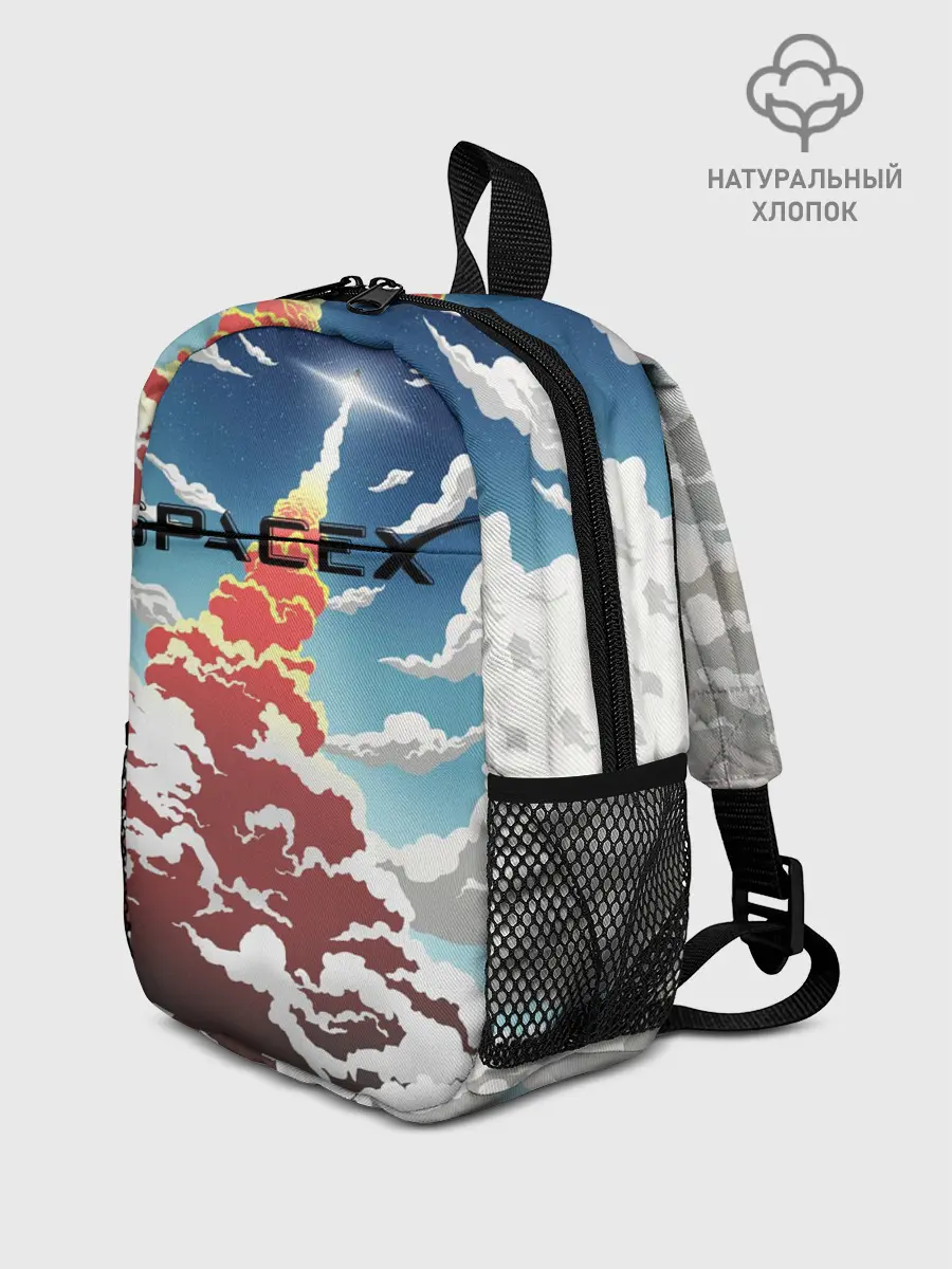 Рюкзак детский / Ракета | SpaceX