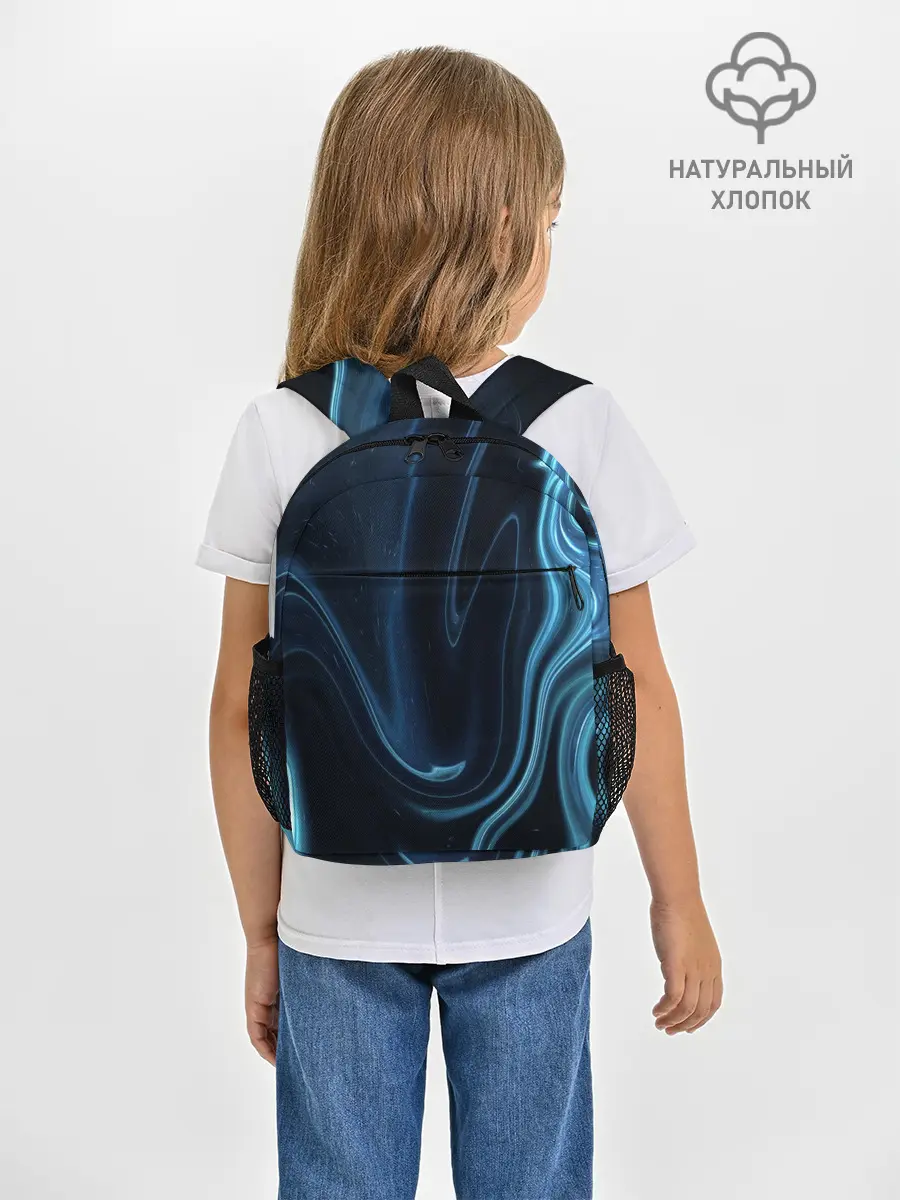 Рюкзак детский / Космическая волна