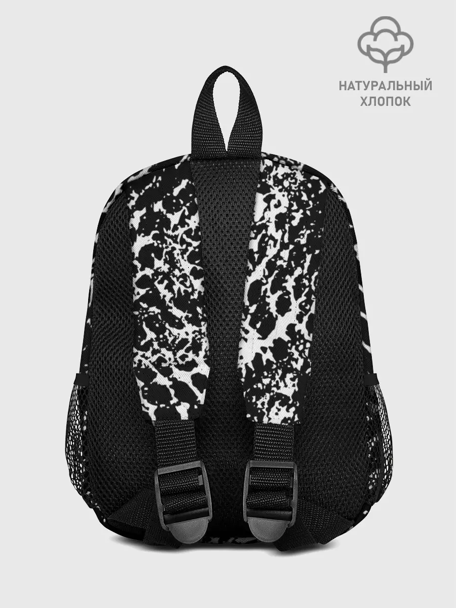 Рюкзак детский / Хаос белого на черном