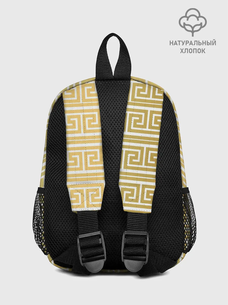 Рюкзак детский / Орнамент древней Греции