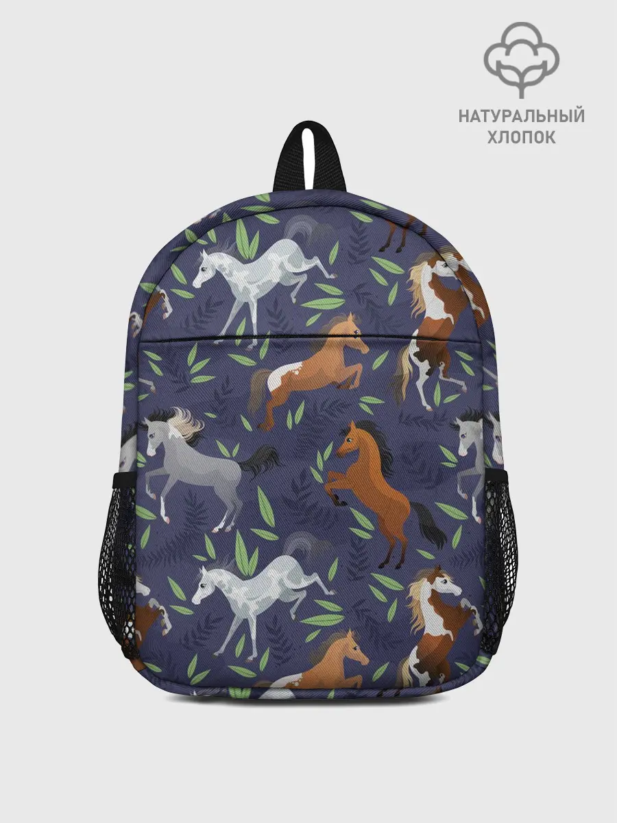Рюкзак детский / Лошадки узор