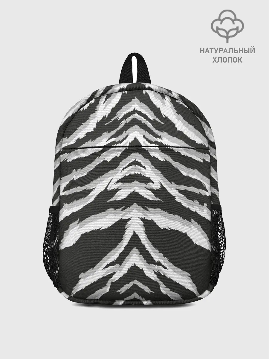 Рюкзак детский / Белая шкура тигра