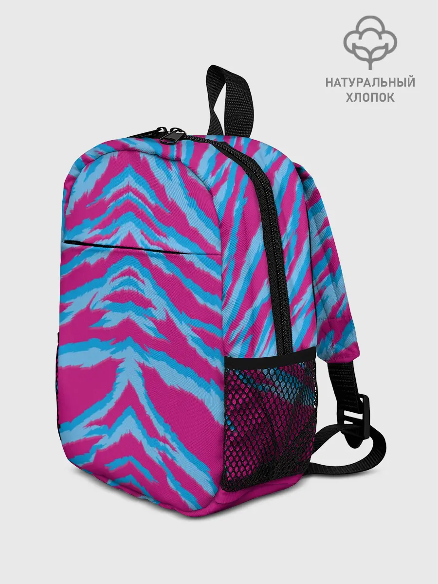 Рюкзак детский / Неоновая шкура тигра