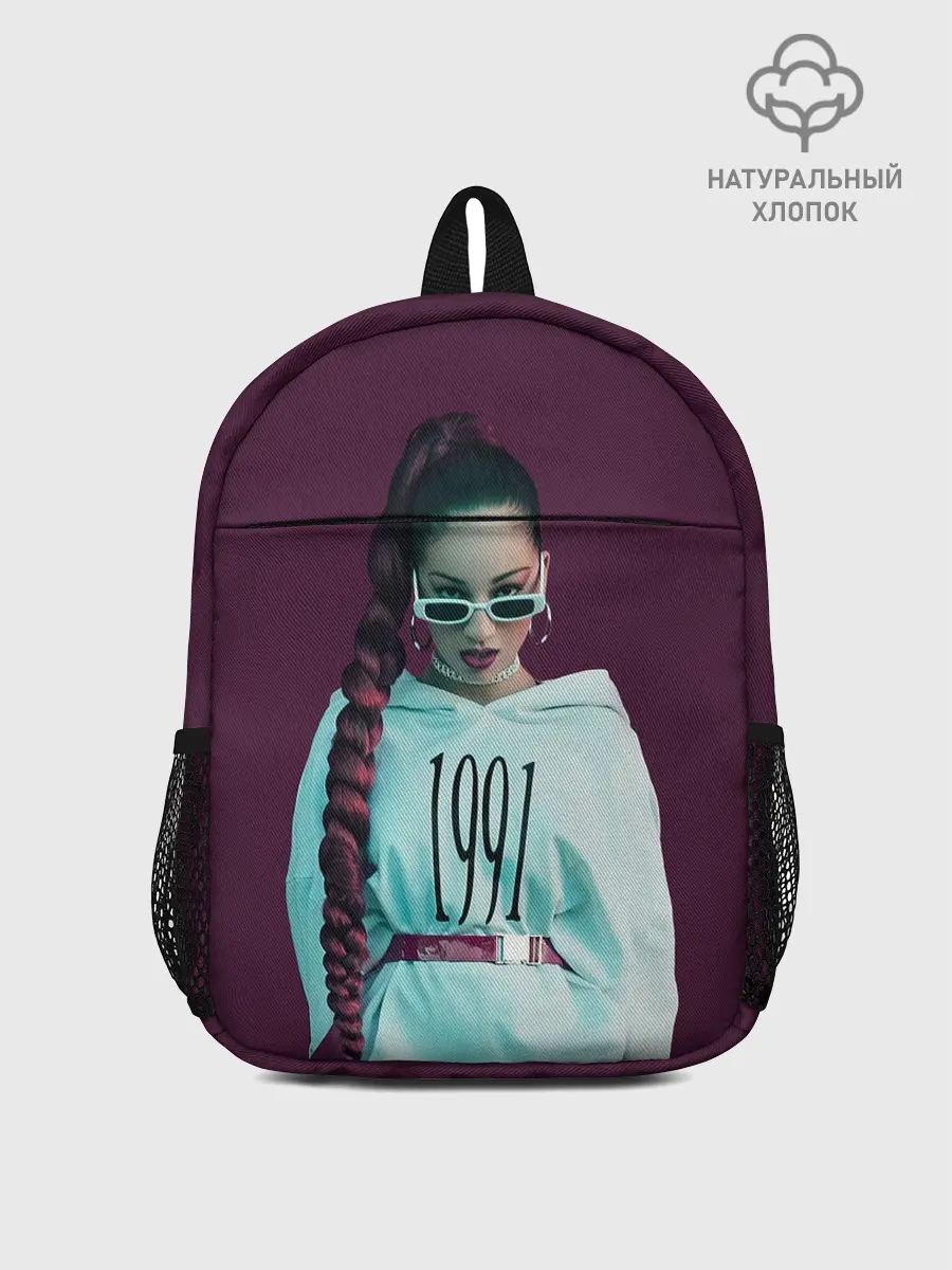 Рюкзак детский / Стильная Даниэлла