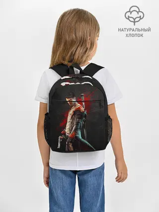 Рюкзак детский / Black Dante