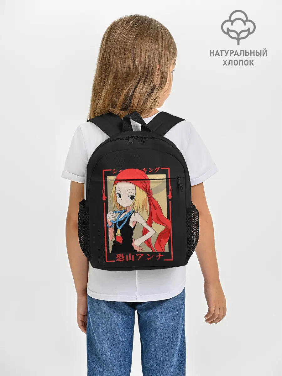 Рюкзак детский / Анна К