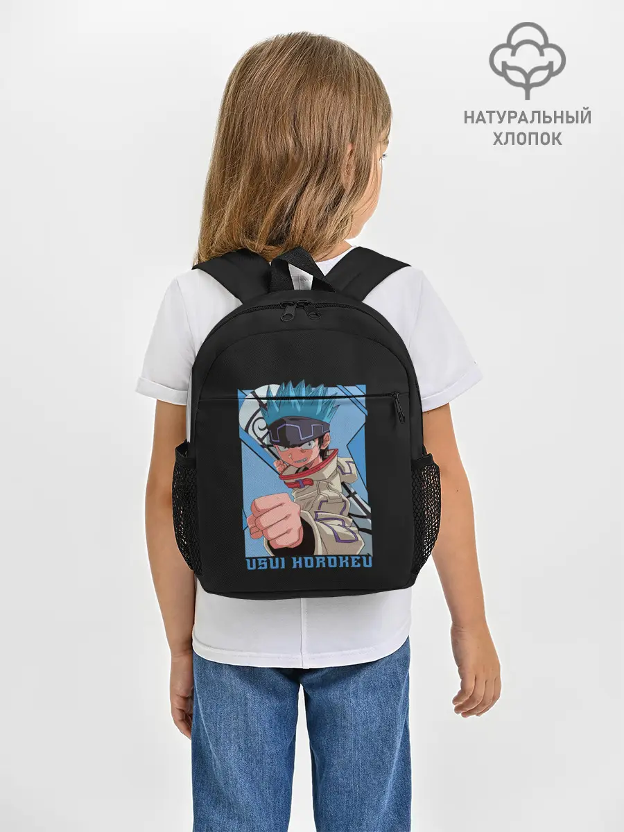 Рюкзак детский / Хорокеу