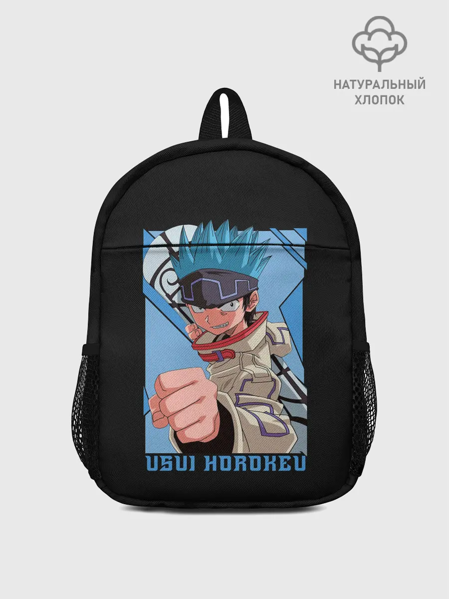 Рюкзак детский / Хорокеу