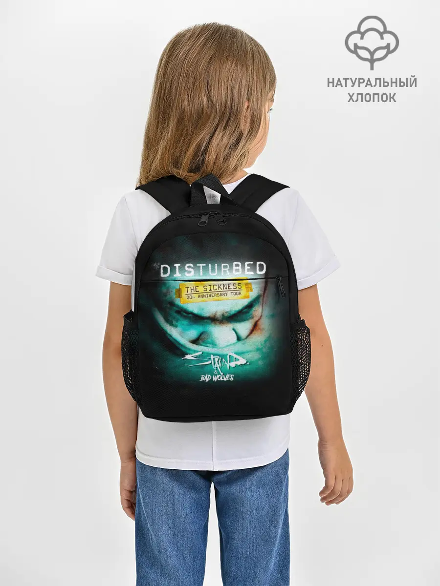 Рюкзак детский / The Sickness - Disturbed