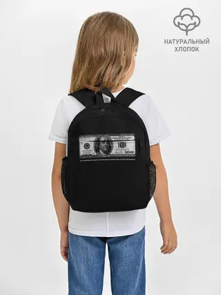 Рюкзак детский / One hundred dollars