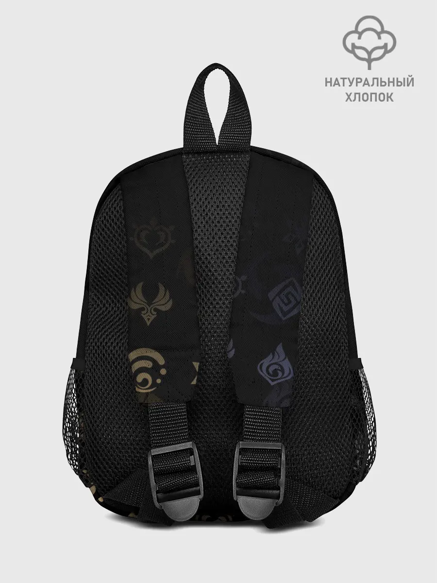 Рюкзак детский / Альбедо / Genshin Impact