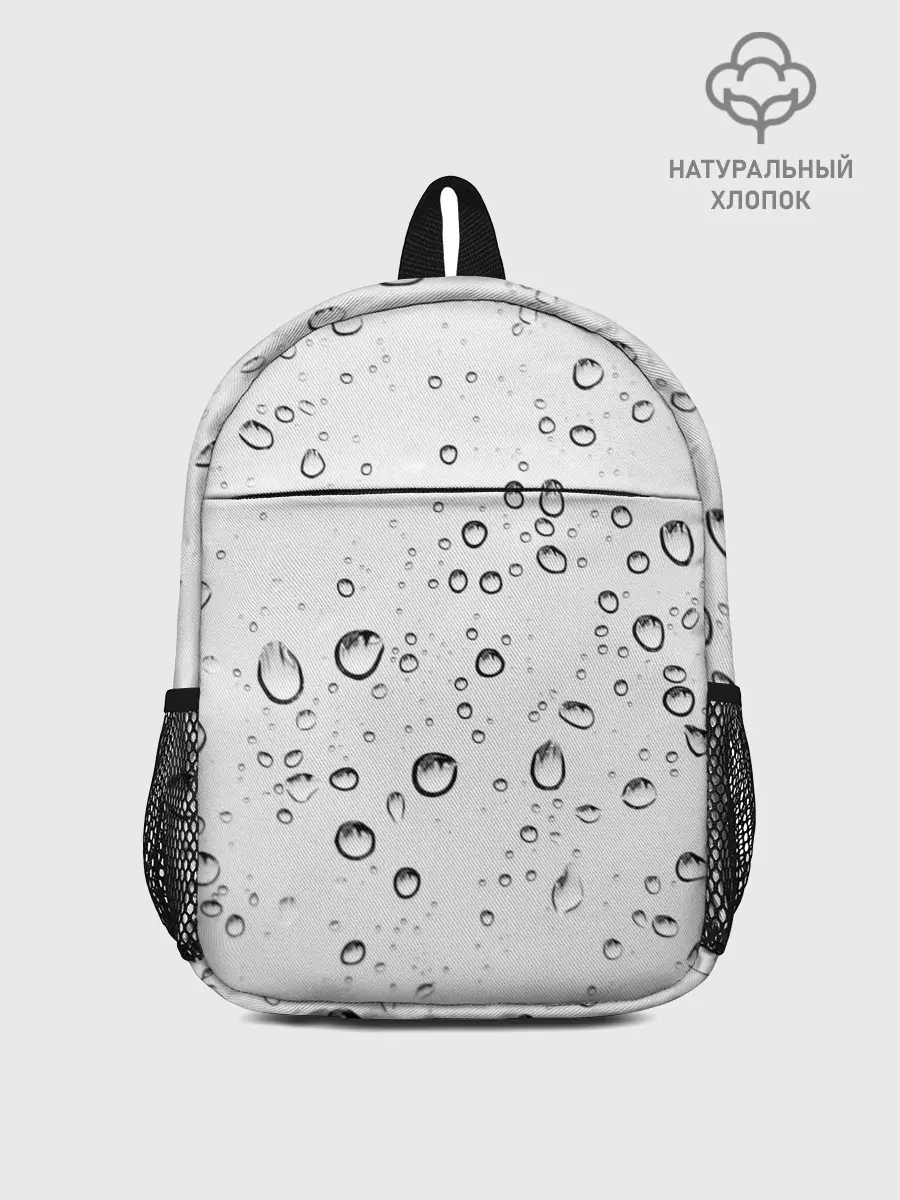 Рюкзак детский / Утренний дождь