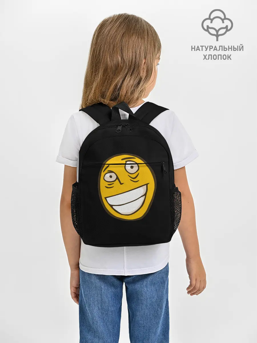 Рюкзак детский / Рофлан лицо