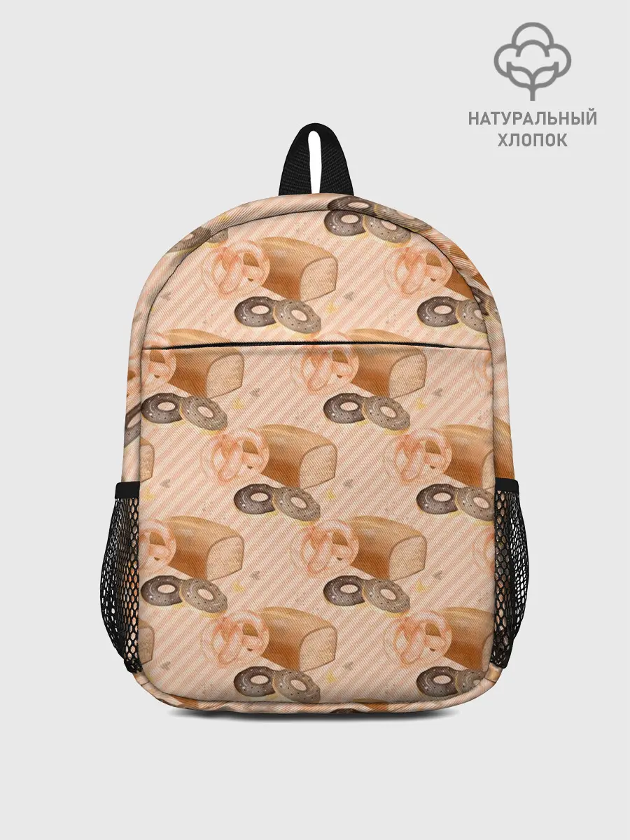 Рюкзак детский / Хлебобулочные изделия