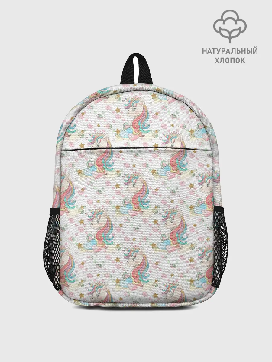Рюкзак детский / Единороги паттерном