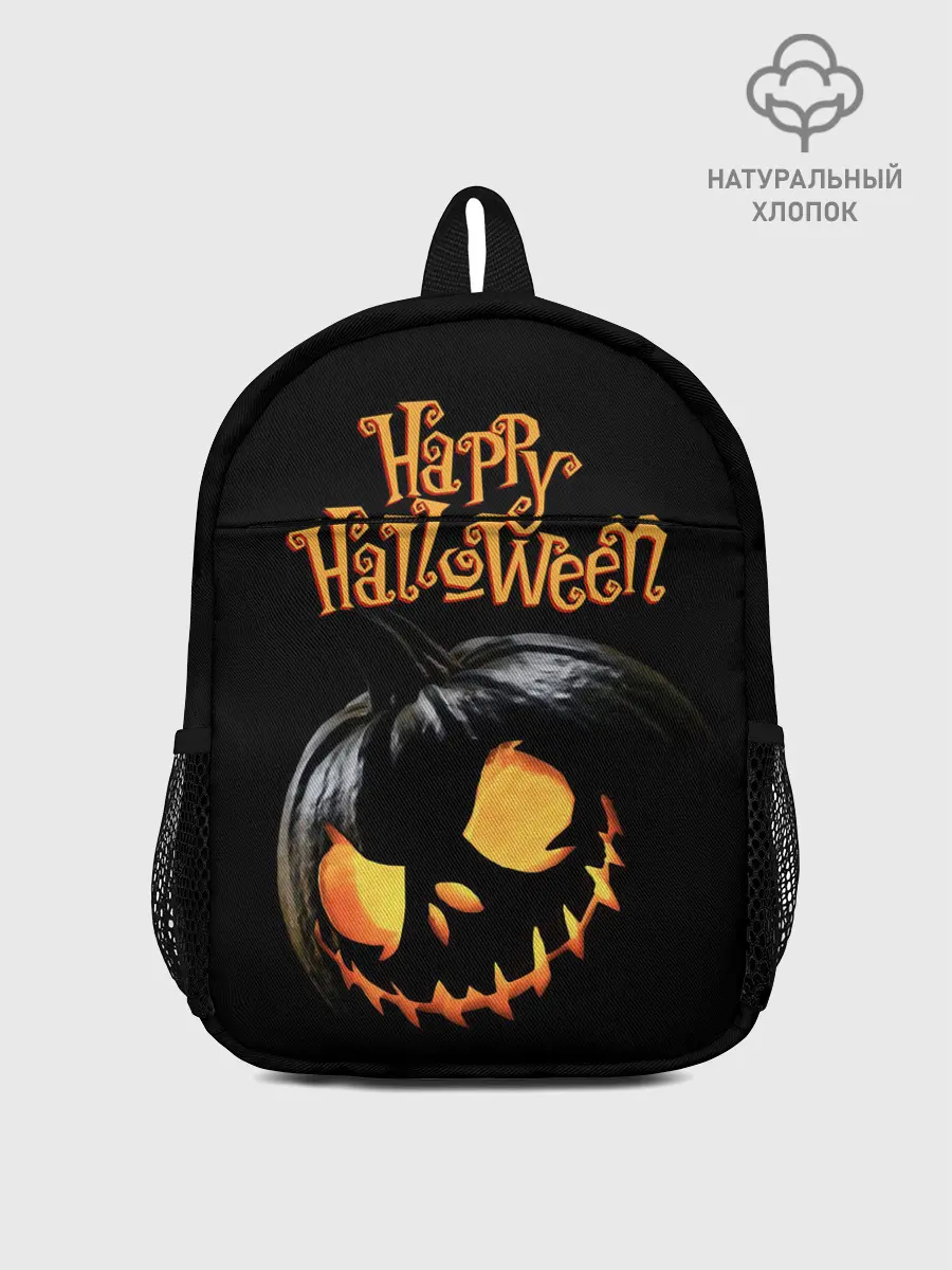 Рюкзак детский / Взгляд черной тыква