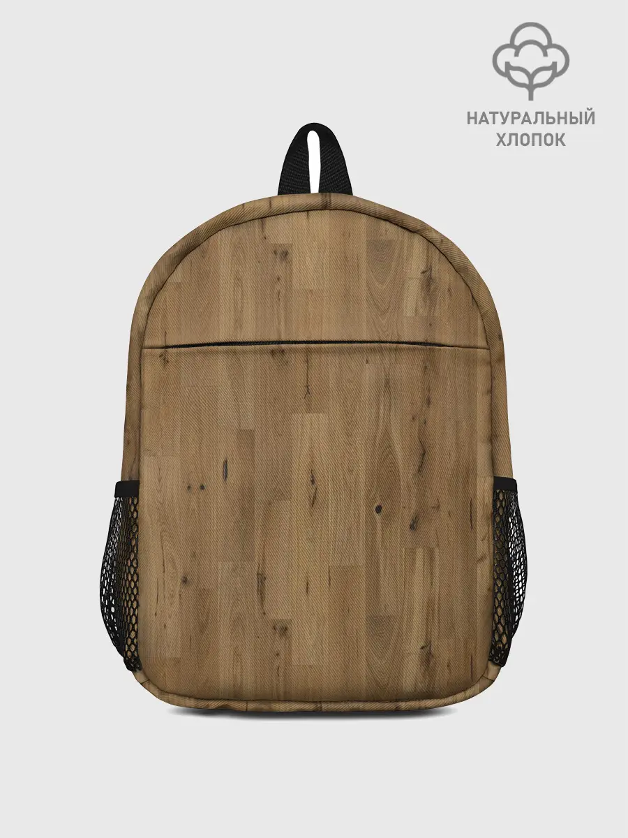 Рюкзак детский / Камуфляж линолеум