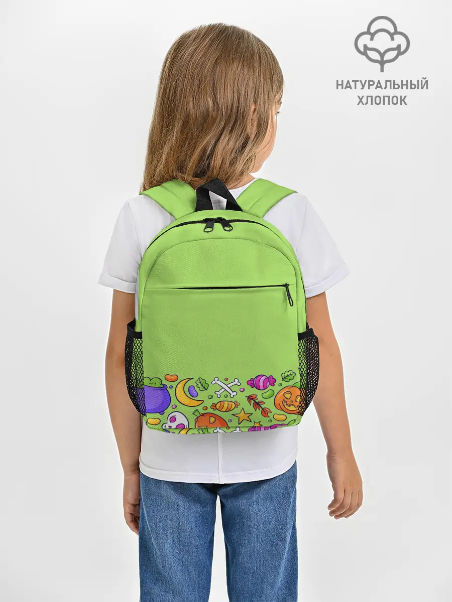 Рюкзак детский / Halloween art