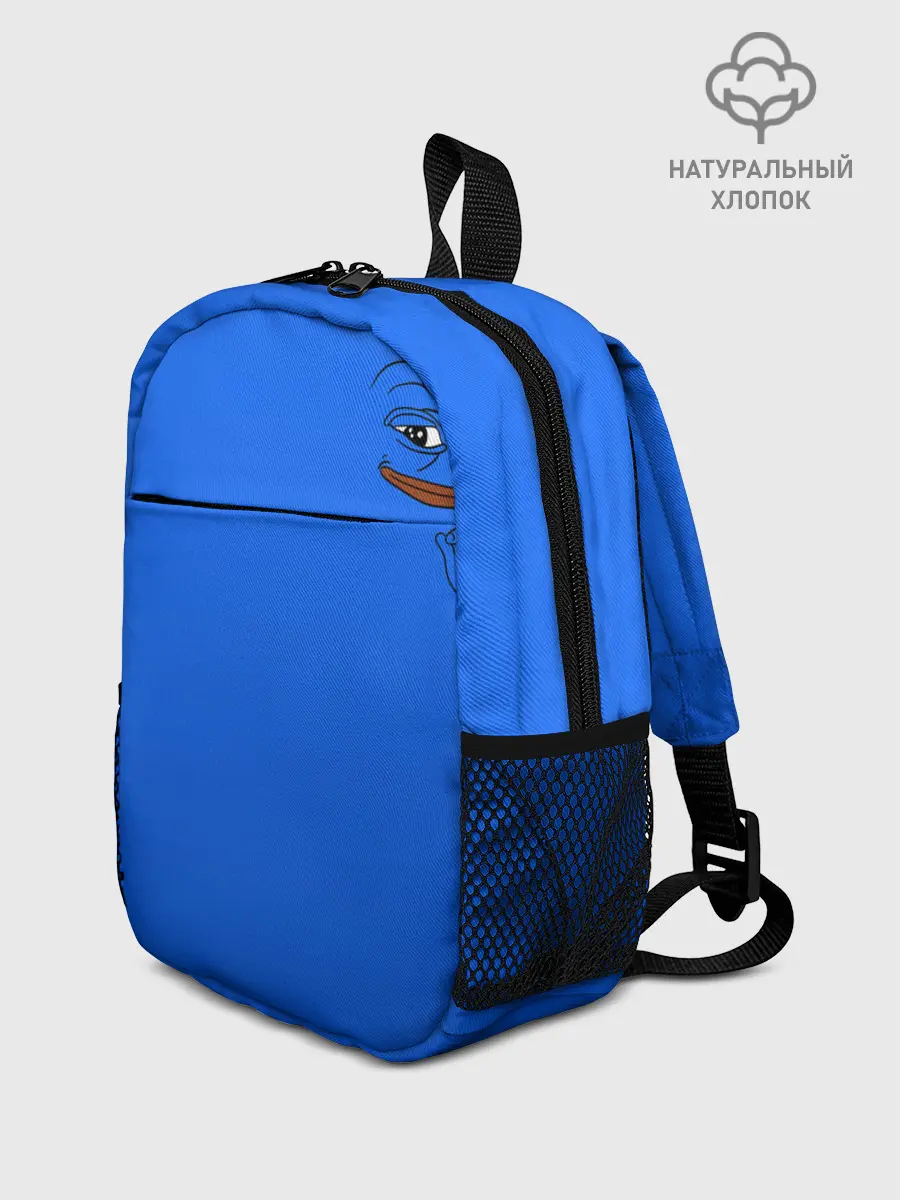 Рюкзак детский / Лягушка мем