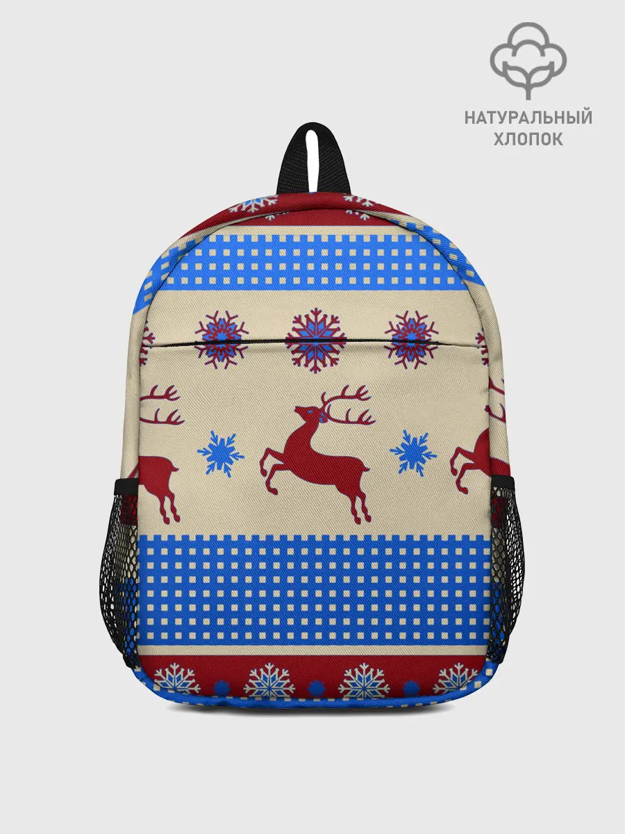 Рюкзак детский / Новогодняя 2022