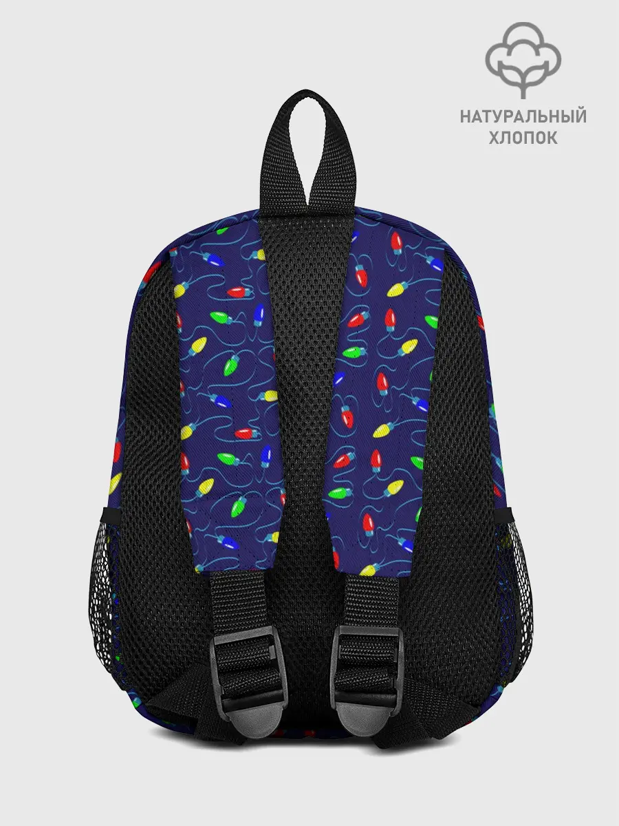 Рюкзак детский / Разноцветные Лампочки