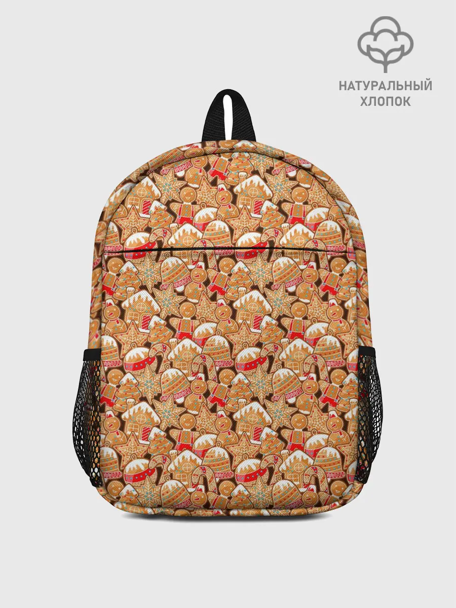Рюкзак детский / Праздничное Печенье