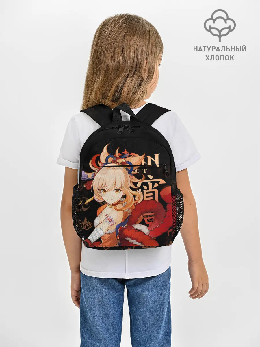 Рюкзак детский / Ёимия / Genshin Impact