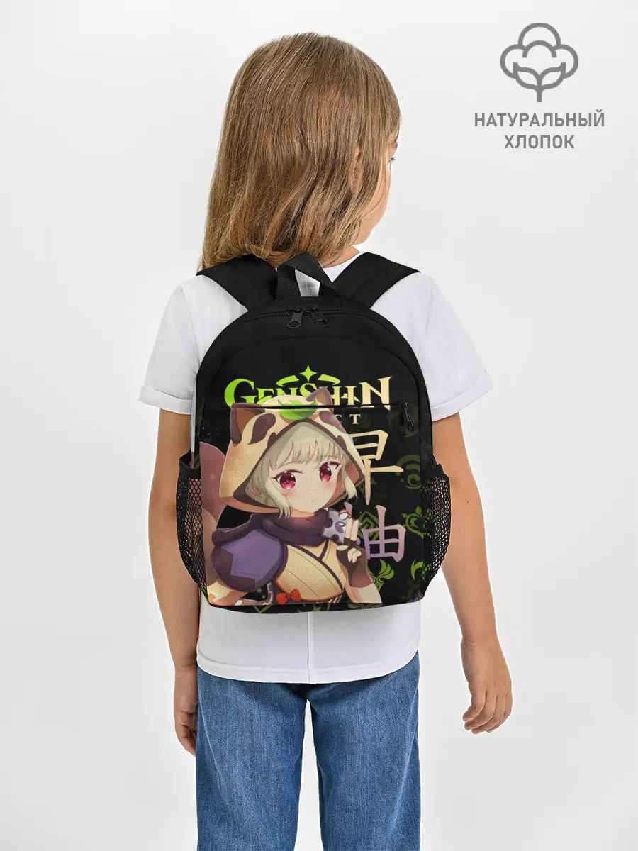 Рюкзак детский / Саю / Genshin Impact