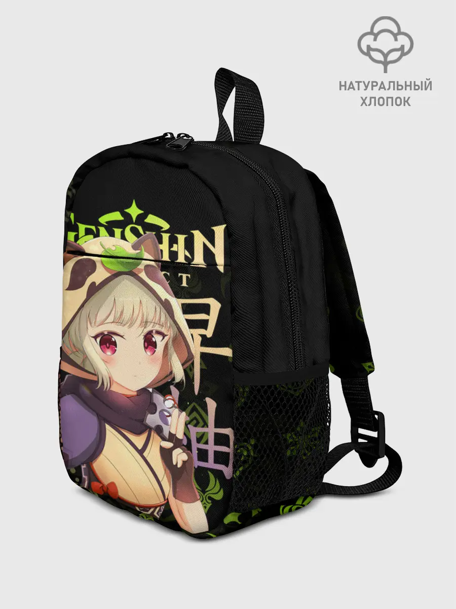 Рюкзак детский / Саю / Genshin Impact