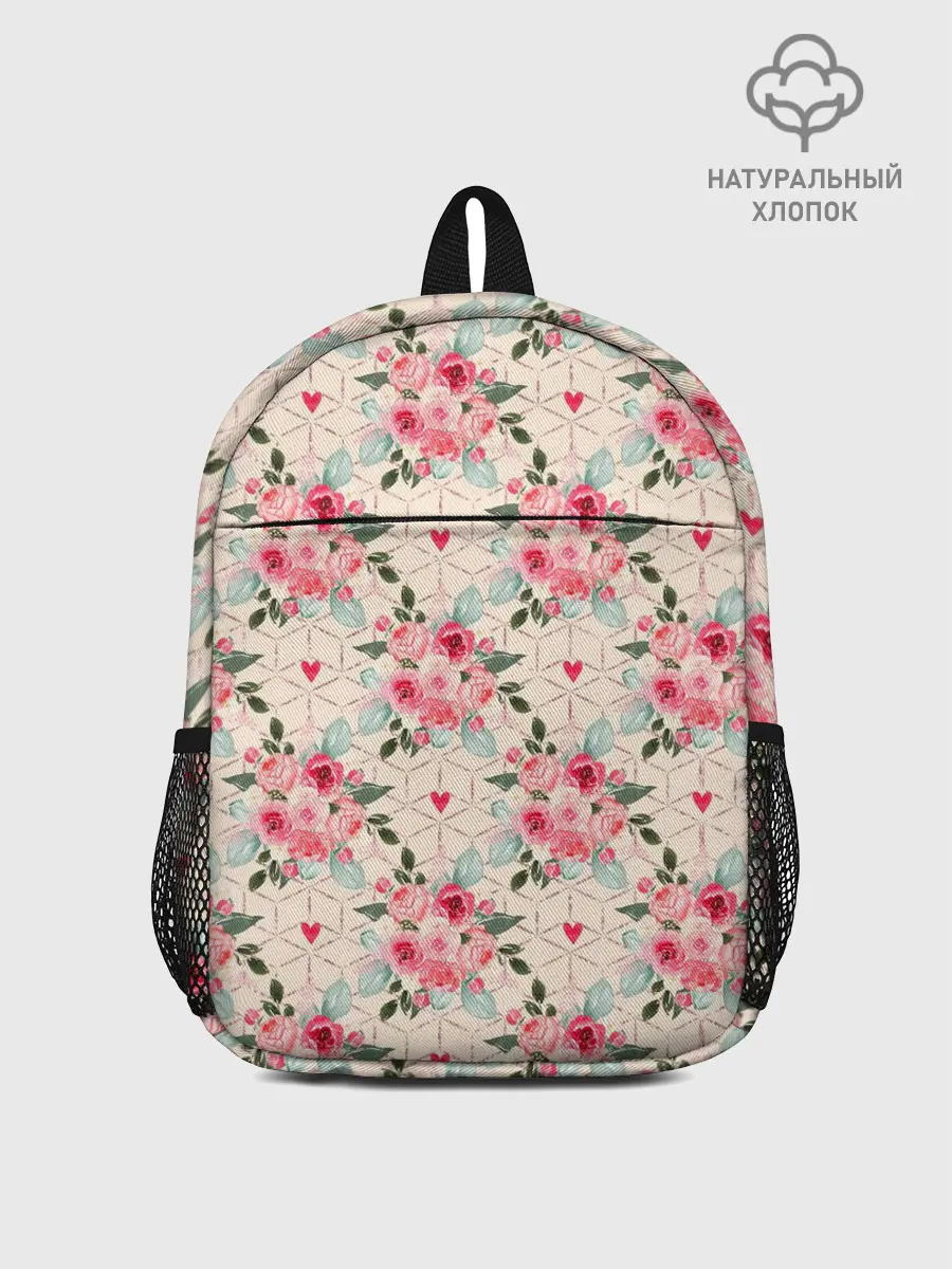 Рюкзак детский / полевые цветочки