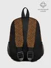 Рюкзак детский / Brown & Gold