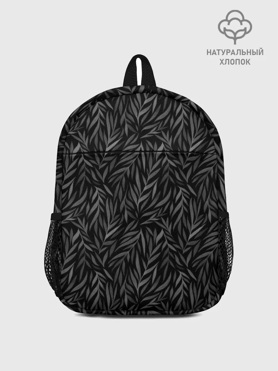 Рюкзак детский / Растительный орнамент
