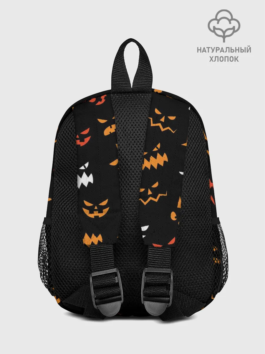 Рюкзак детский / Разный тыквенсон