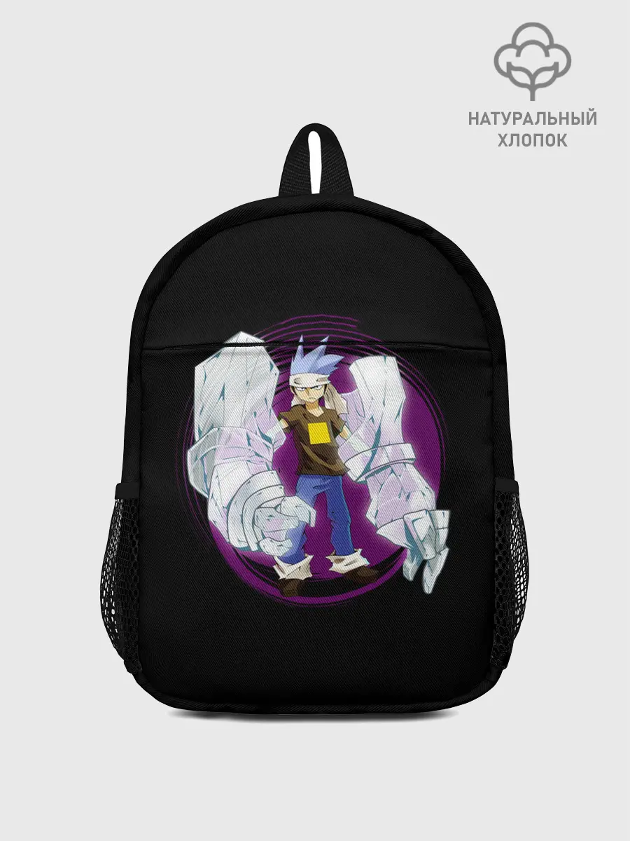 Рюкзак детский / ХОРОКЭУ УСУИ