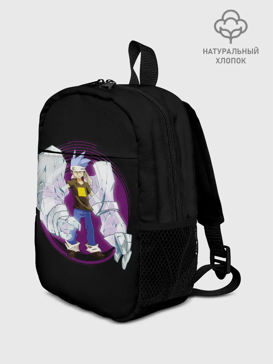 Рюкзак детский / ХОРОКЭУ УСУИ