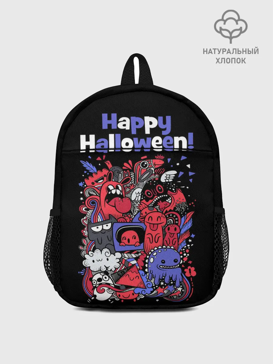 Рюкзак детский / Монстры на Хеллоуин