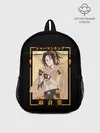 Рюкзак детский / Yoh asakura kun