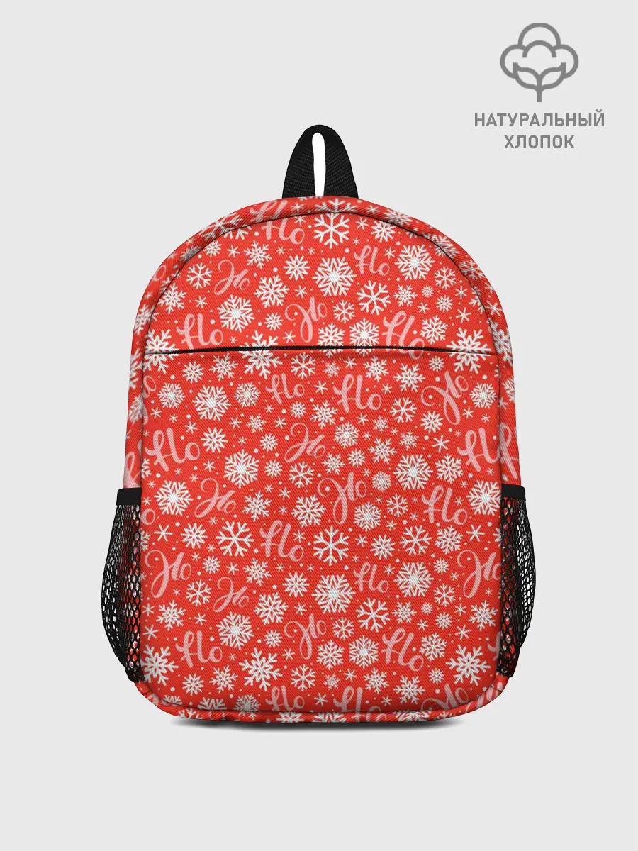 Рюкзак детский / Смех Санты