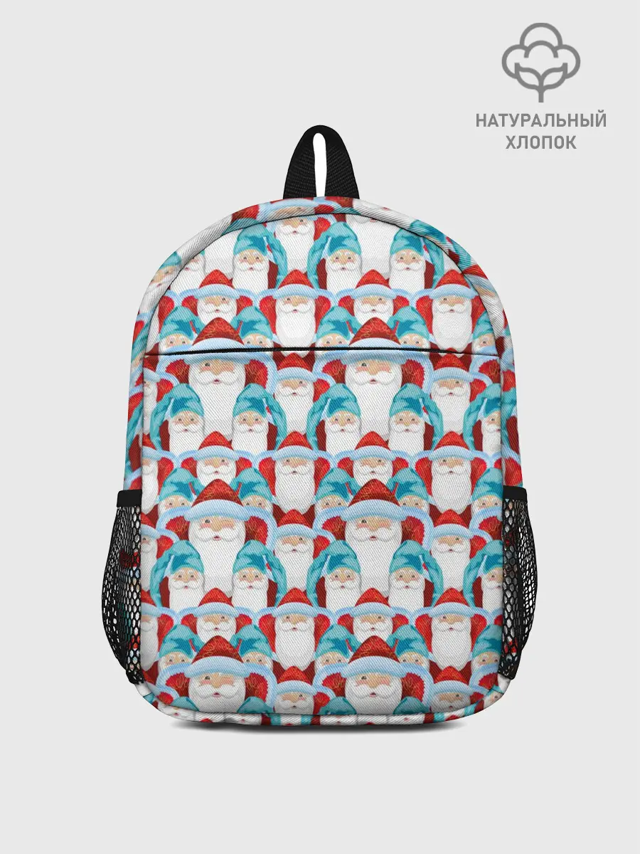 Рюкзак детский / Дедушки Морозы