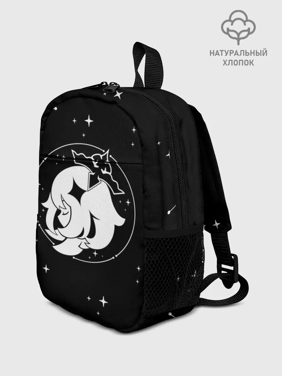 Рюкзак детский / ПАЙМОН | ГЕНШИН | PAIMON