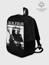 Рюкзак детский / BURZUM / Бурзум