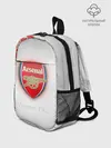 Рюкзак детский / F.C. Arsenal