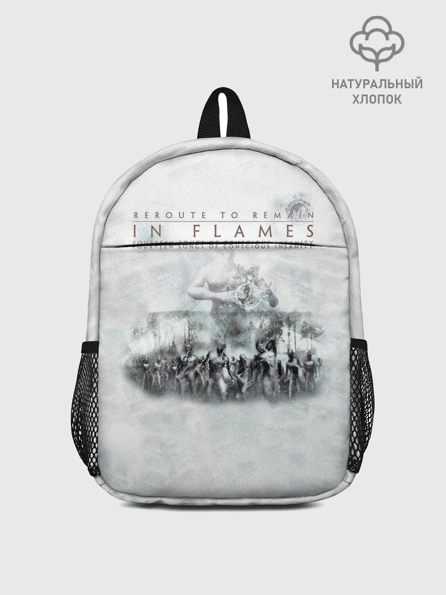 Рюкзак детский / Reroute to Remain - In Flames