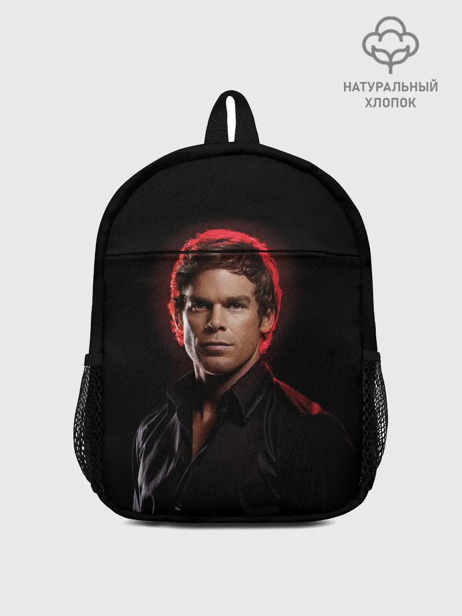 Рюкзак детский / Декстер Морган Темный попутчик