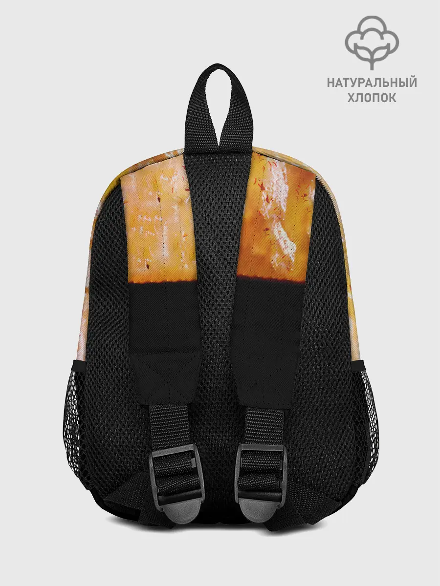 Рюкзак детский / Smoke + Mirrors Live