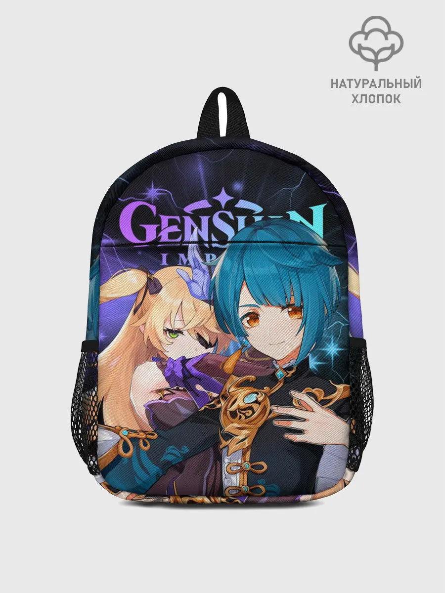 Рюкзак детский / Фишль и Син Цю, Genshin Impact